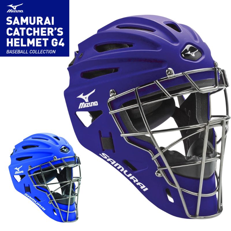 【百貨店大売り出し!引き換え証送達中】ミズノ Mizuno G4 サムライ 捕手安全帽 成年者用 捕手恍ける 原則として型 安全装置 ベイスボール ソフトボール キャッチャー用 日本未発売 並行輸入品 貨物輸送無料 恍ける USA MIZUNO Samurai Catcher\u0027s Helmet 捕手安全帽