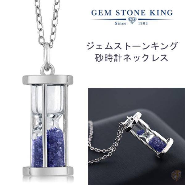【GEM KINGDOM】ジェムキングダム 孔雀石&真珠母貝ネックレス GEM KINGDOM】ジェムキングダム 孔雀石&真珠母貝ネックレス