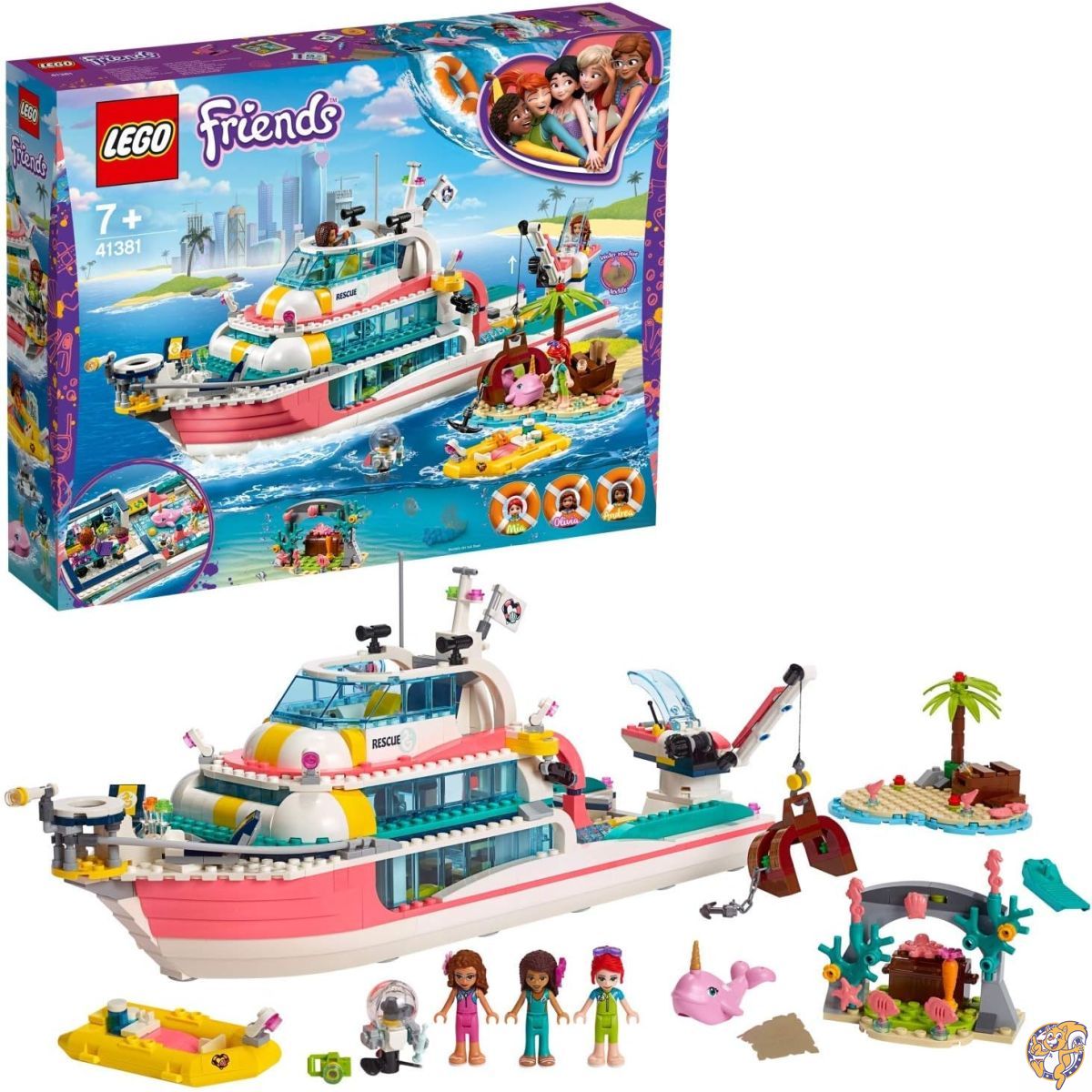 楽天市場】【クーポン配信中】レゴ(LEGO) フレンズ 海のどうぶつ 