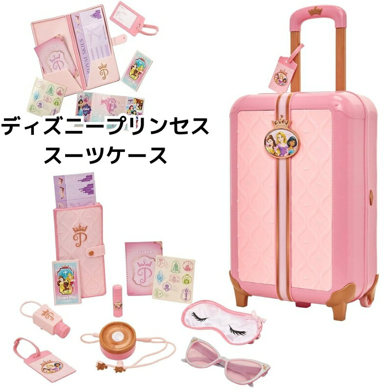 楽天市場】【1-2日以内に発送】【M】 ディズニー Disney ラプンツェル