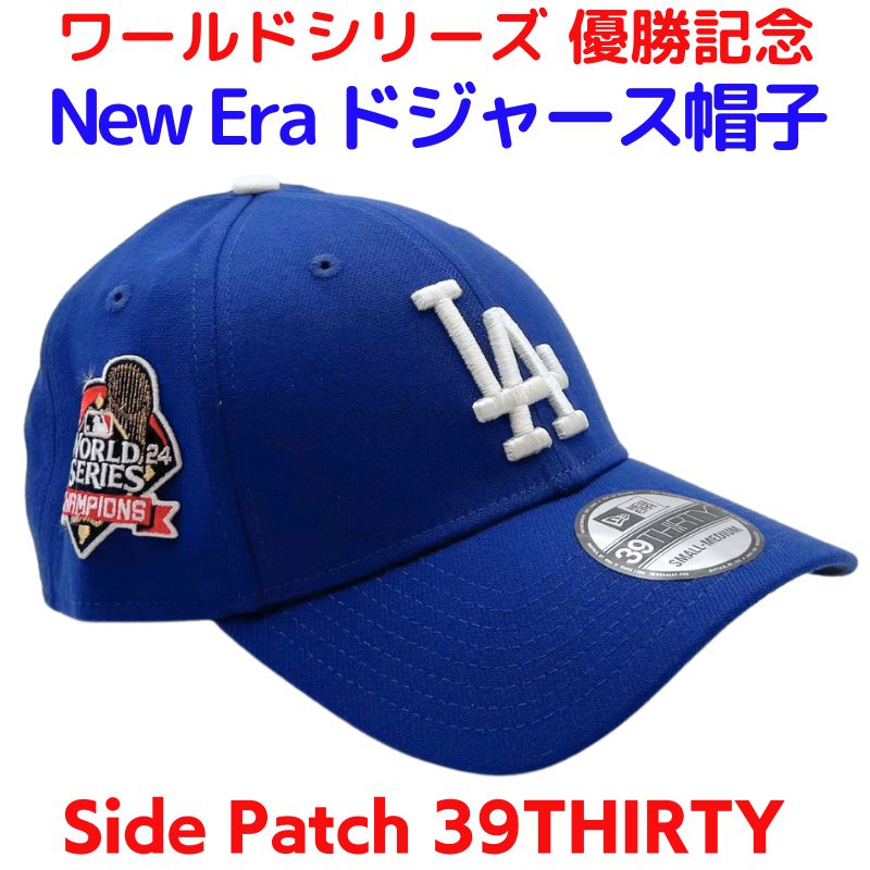 楽天市場】【最大1000円クーポン!4日&5日】2025 ロサンゼルス