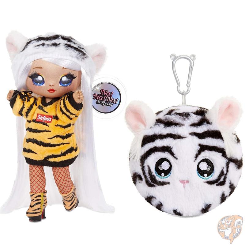 【クーポン配信中】ナナナサプライズ Na Na Na Surprise 約 2-in-1 ファッションドール Bianca Bengal ポーチ人形 おもちゃ アメリカ輸入 Na!Na!Na!サプライズ 紙吹雪｜アメリカグッドバイブス