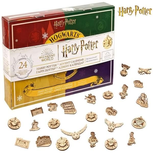【最大777円クーポン配信】ハリーポッター アドベントカレンダー クリスマス カウントダウン オーナメント ハリポタ Harry Potter クリスマスデコレーション