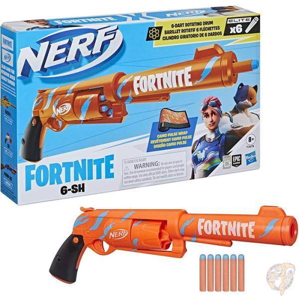 フォートナイト Nerfトイガンセット ジャンク NERF ナーフ FORTNITE フォートナイト ロケット