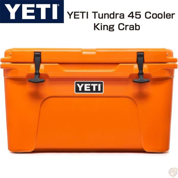 YETI TUNDRA 45 イエティ　タンドラ YETI イエティ クーラーズ タンドラ45 クーラーボックス Tundra