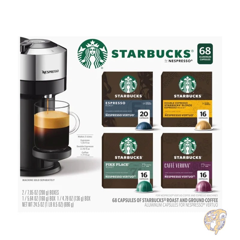 【20日最大4000円クーポン】スターバックス バイ ネスプレッソ Starbucks by Nespresso ヴァーチュオ マシン用スターバックス バイ ネスプレッソ カプセル 68個入りバラエティパック 個包装 小袋 小分け まとめ買い 大量 業務用｜アメリカグッドバイブス 18,593円