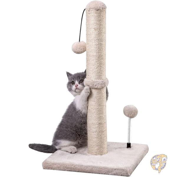 猫スクラッチポスト 猫おもちゃ 子猫スクラッチャー 麻素材 猫用爪研ぎ ハンギングボール付き 55cm UM-KE21 MECOOL キャットツリー キャット家具
