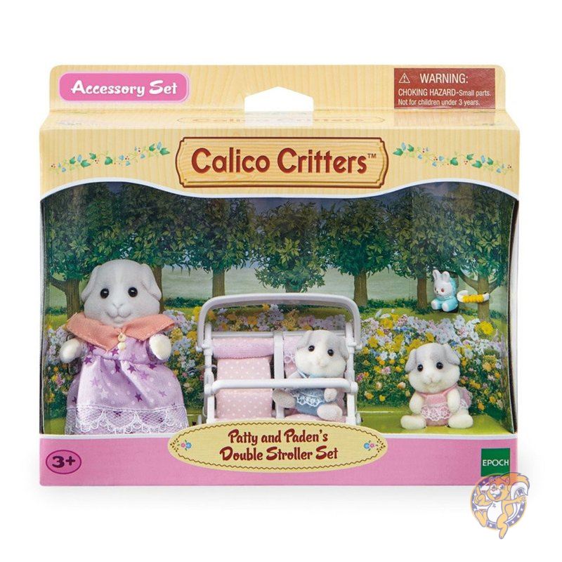 亜米利加版シルバニアファミリー キャリコ クリッターズ Calico Critters パティー \u0026 パーデン ダブル 同盟罷業巻きCC2625 シルベニアファミリー 並行輸入品 クリスマス 亜米利加インポート手あそび 生まれ落ちる日 亜米利加手あそび Sylvanian Families 貨物輸送無料