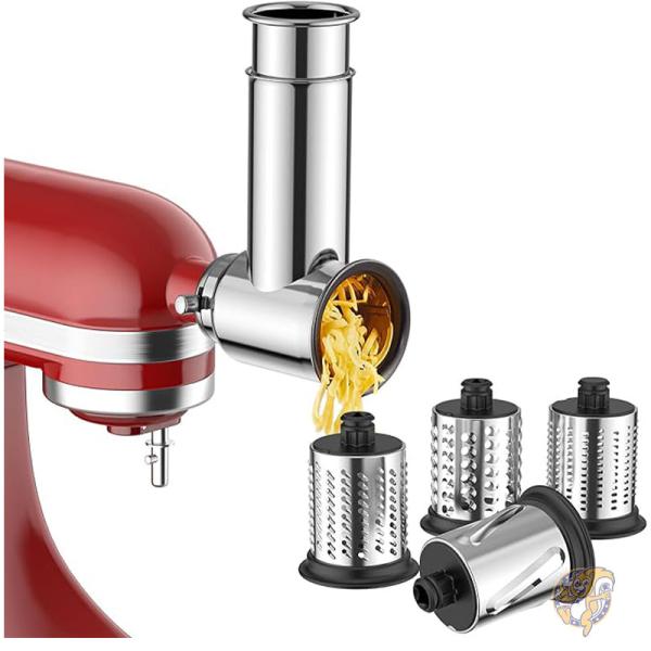 キッチンエイド KitchenAid スタンドミキサー用 スライサーシュレッダーアタッチメント 4枚刃付き IN1806S InnoMoon