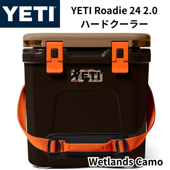 イエティ 冷房装置ボックス席 ローディー 24 YETI Roadie 24 2.0 捉え所のない冷房装置 ★Wetlands Camo★ 大静電容量 軽さ 牢固たる 難民キャンプ アウトドア 車載用 DoubleDuty ストラップ Drain Plug ドレインプラグ嘱する 保冷 長時間 Hard Cooler 水抜き