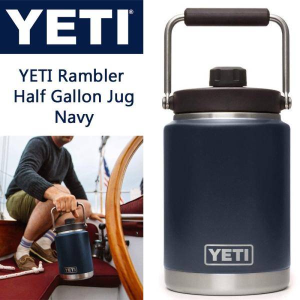 【百貨店大売り出し!クーポン券配達中】イエティ YETI Rambler ランブラー 二分の一gal 1.89L 米国海軍 ジャグ ステンレス鋼 保温 保冷 吸い筒 アウトドア 貨物輸送無料