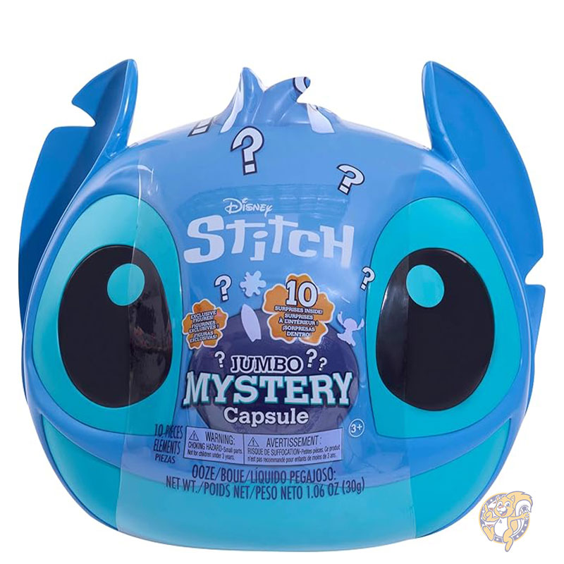 楽天市場】【ポイント3倍!9日10日】ディズニー スティッチ ソフティー