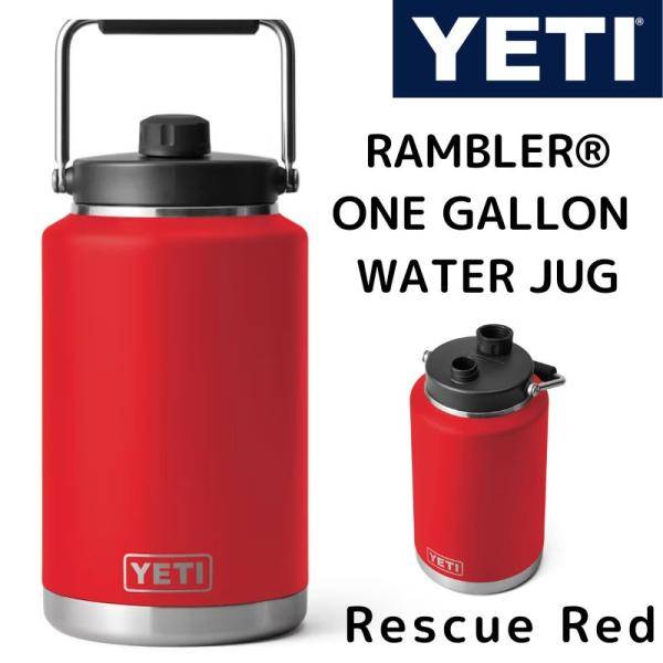 YETI Rambler Gallon Jug Rescue Red イエティ ランブラー ガロンサイズ 赤 レスキューレッド 大容量