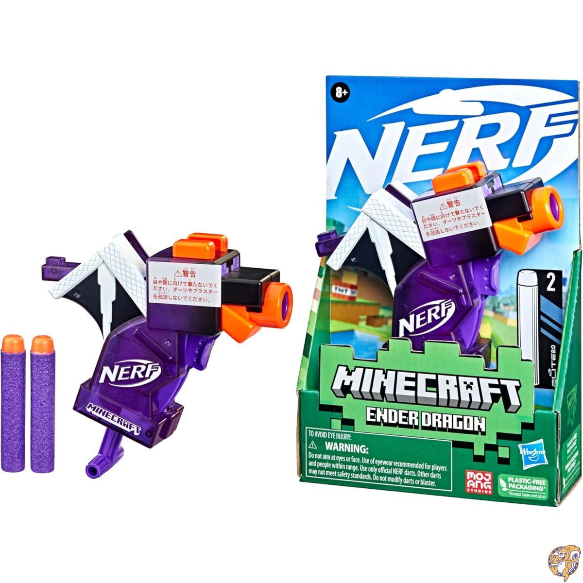 楽天市場】【最大2000円クーポン4日から】ハズブロ(HASBRO) ナーフ