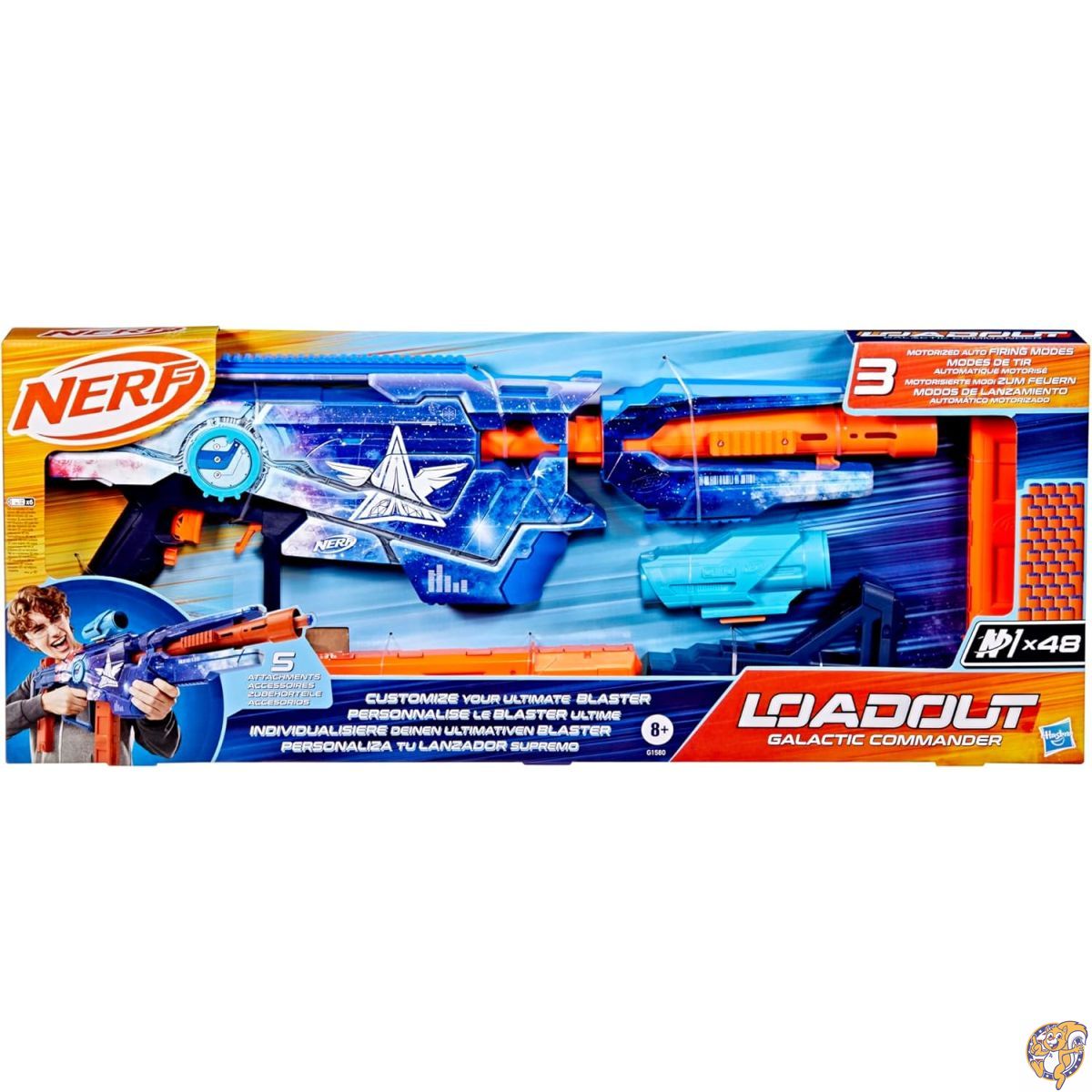 【クーポン配信中】ハズブロ（Hasbro）ナーフ ロードアウト ギャラクティック・コマンダー 電動ブラスター、3つのモード、アクセサリー3個、N1ダーツ48本付属、子供向けおもちゃ＆ギフト、 G1580 正規品｜アメリカグッドバイブス