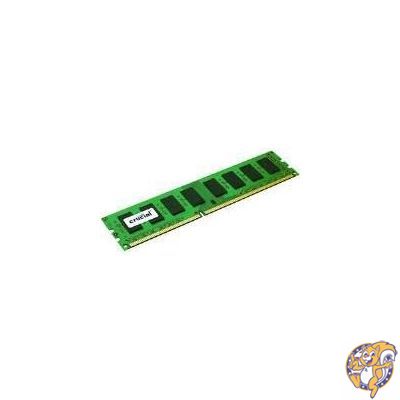 【クーポン配信中】2GB 240ピン DIMM DDR3 PC3-8500