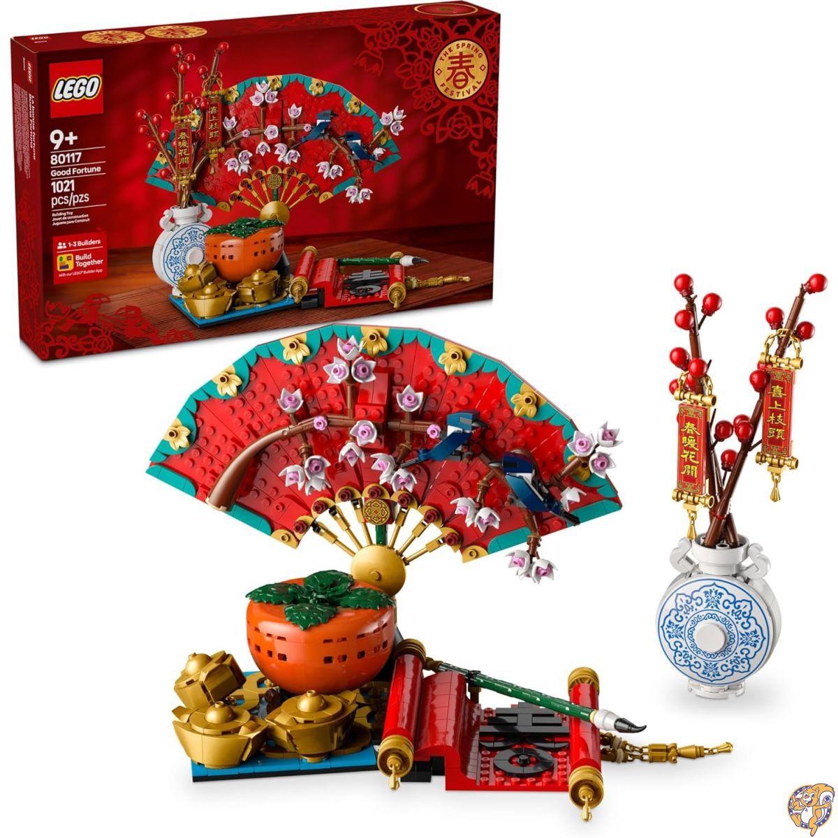 【百貨店大売り出し!クーポン券持参中】LEGO レゴ アジアン御祭り 福（80117）- 知育手あそび・見せびらかす模範例 - 御坊っちゃん・うしろ帯 お正月・旧正月の御祭り差し上げ物