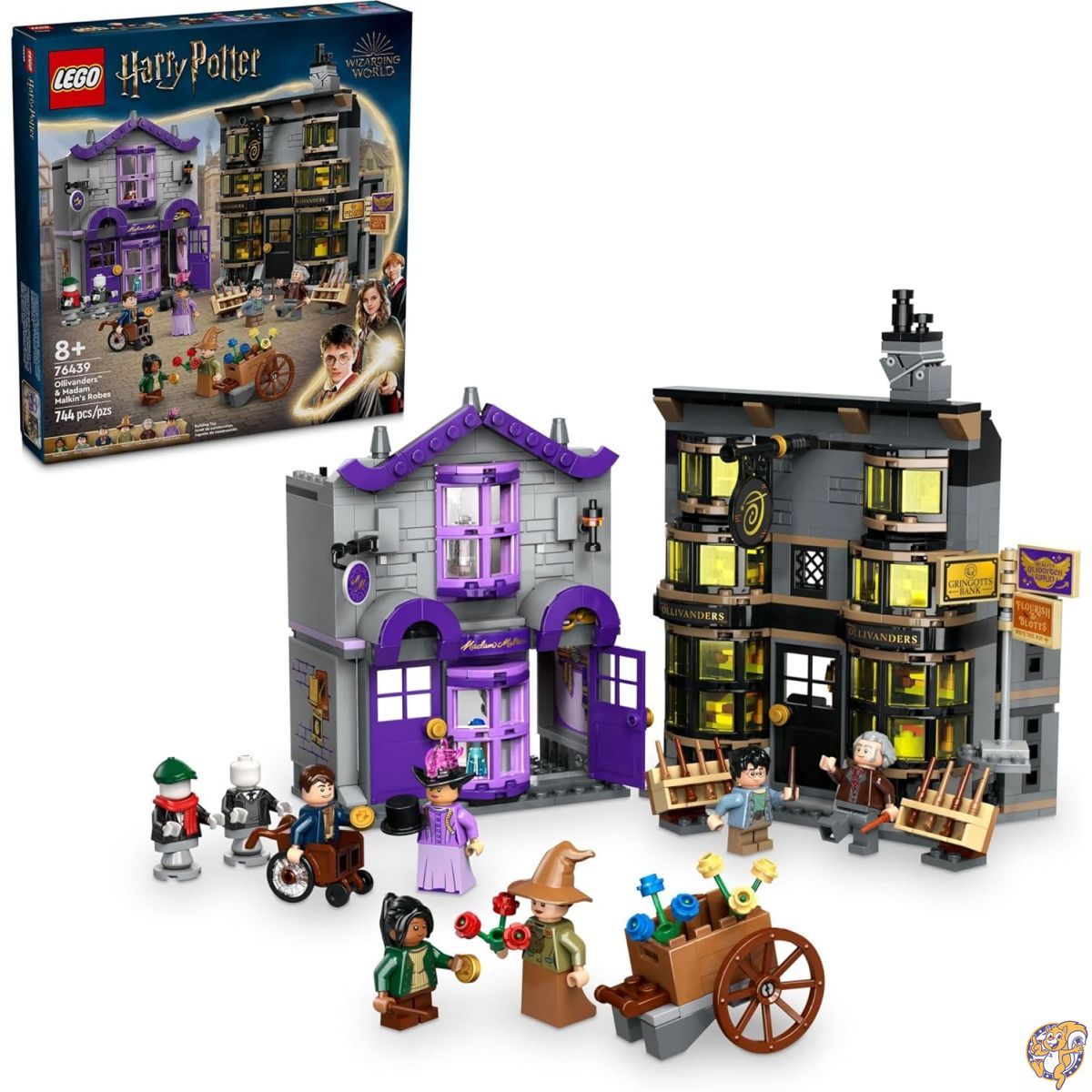 【百貨店大売り出し!引き換え証送達中】レゴ(LEGO) ハリー・ポッター オリバンダーの店 ＆ マダム・マルキンの洋装店 76439 - のお坊っちゃん・お嬢さん向け 手あそび 巫女寄せ世界 生まれ落ちる日 差し上げ物