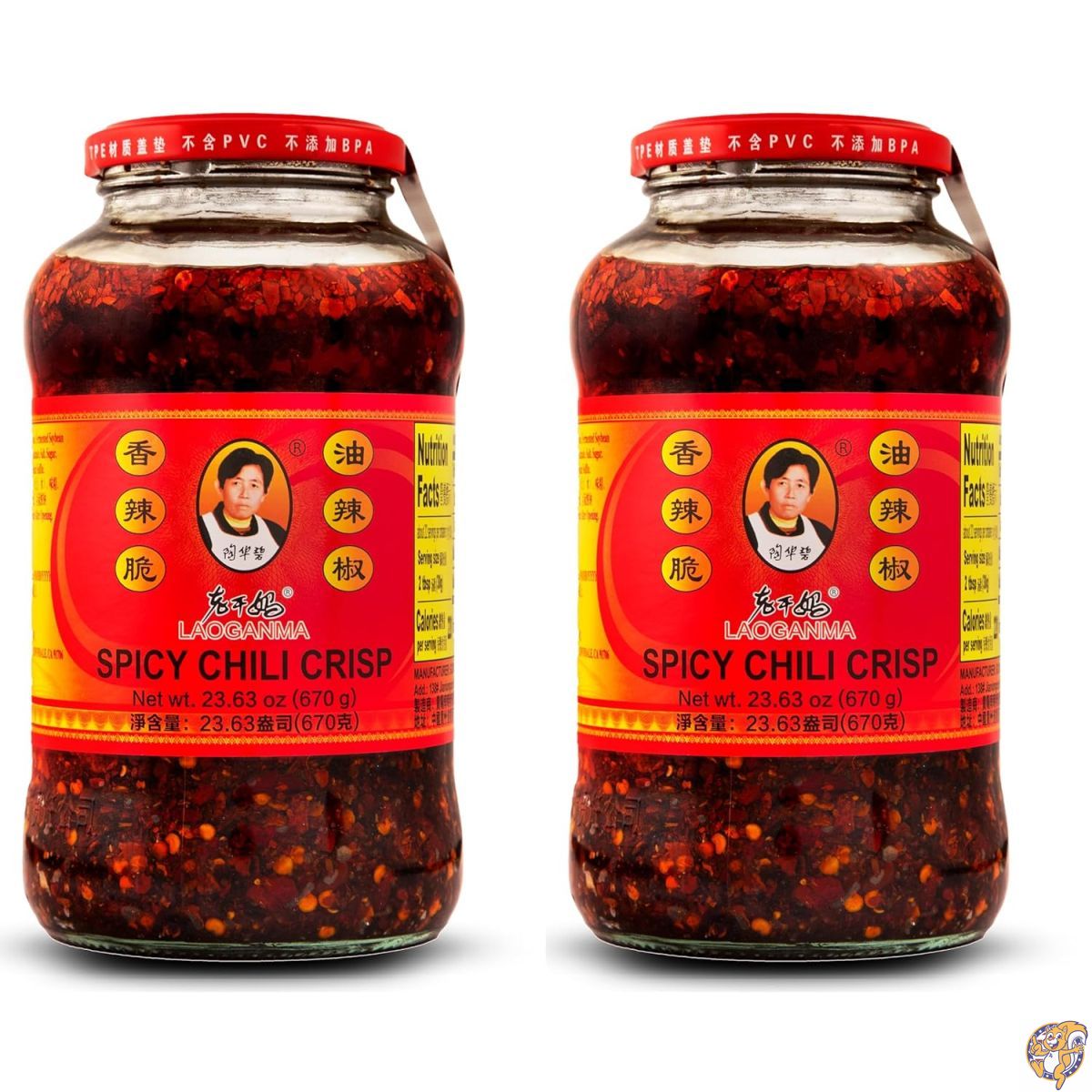 老干媽（ラオガンマー） Spicy Chili Crisp ラー油・唐辛子入り激辛調味料 670g &times; 2個セット（大容量・業務用サイズ）｜アメリカグッドバイブス