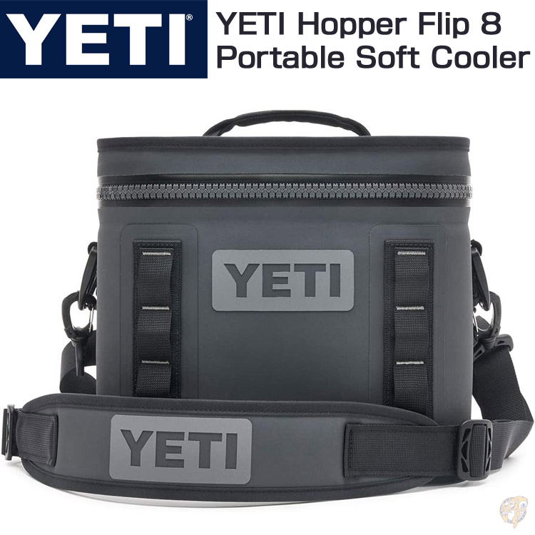 【楽天市場】YETIクーラーボックス ソフトタイプ YETI Hopper Flip