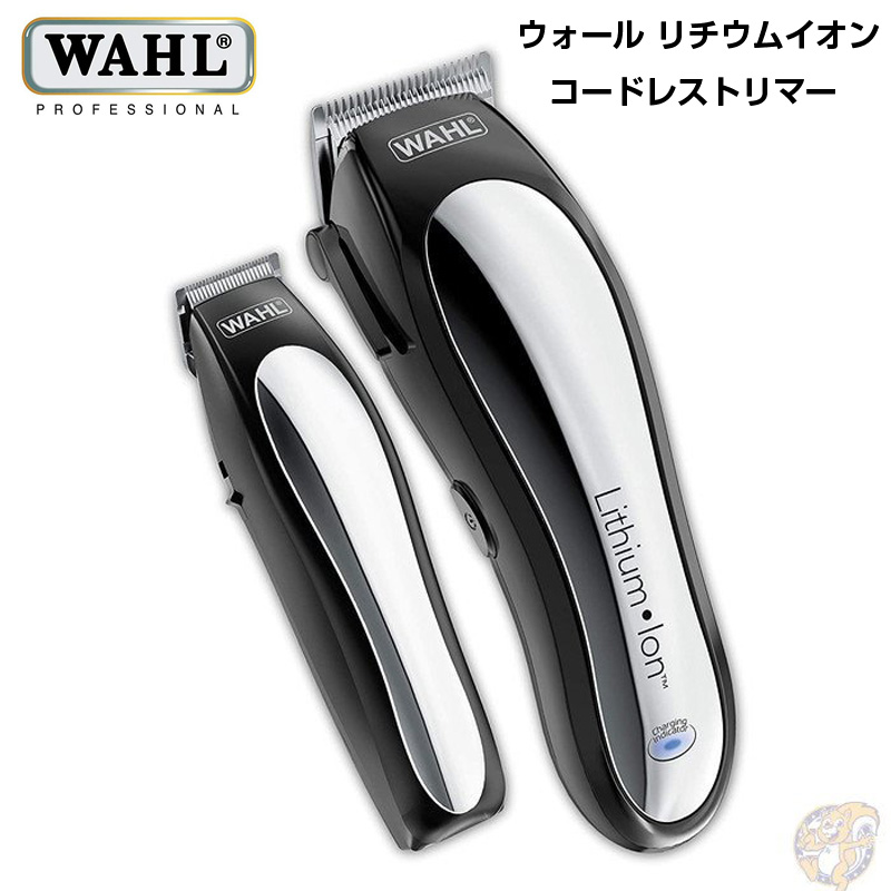 世界の人気ブランド wahl ウォール Wahl マジッククリップ替刃 @141@a