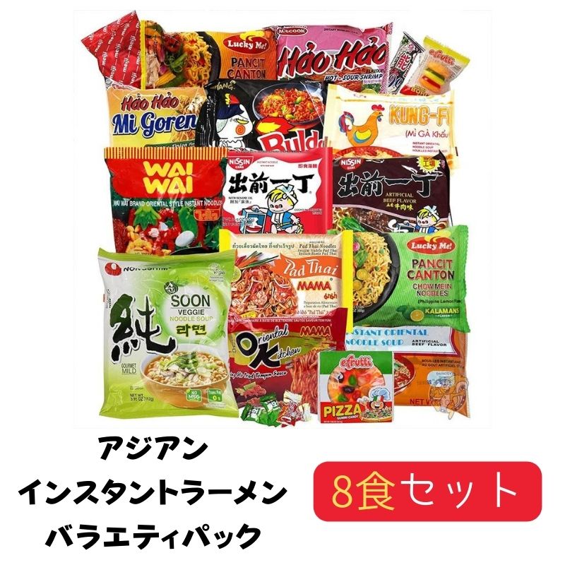 楽天市場】アメリカ限定 日清 カップラーメン 炒め麺 韓国風