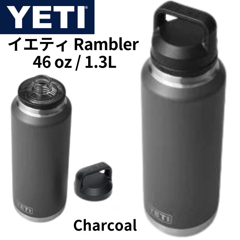 楽天市場】YETI (イエティ) ランブラー 36オンスボトル 真空断熱 