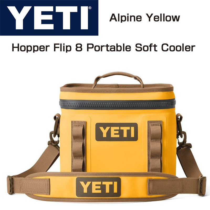 最大43%OFFクーポン YETI ソフトクーラー HOPPER M30 イエティ