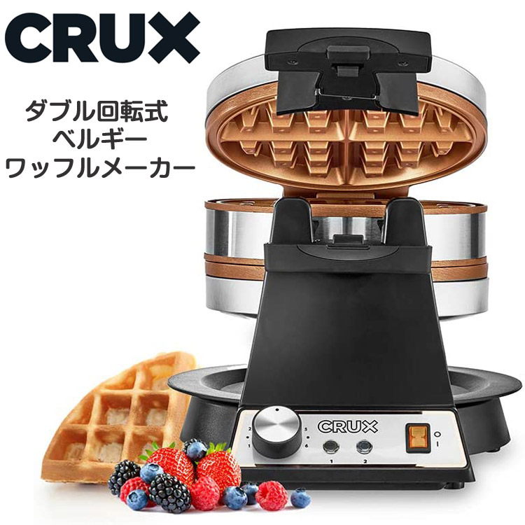 楽天市場】Cuisinart クイジナート WAF-300P1 Belgian ワッフル