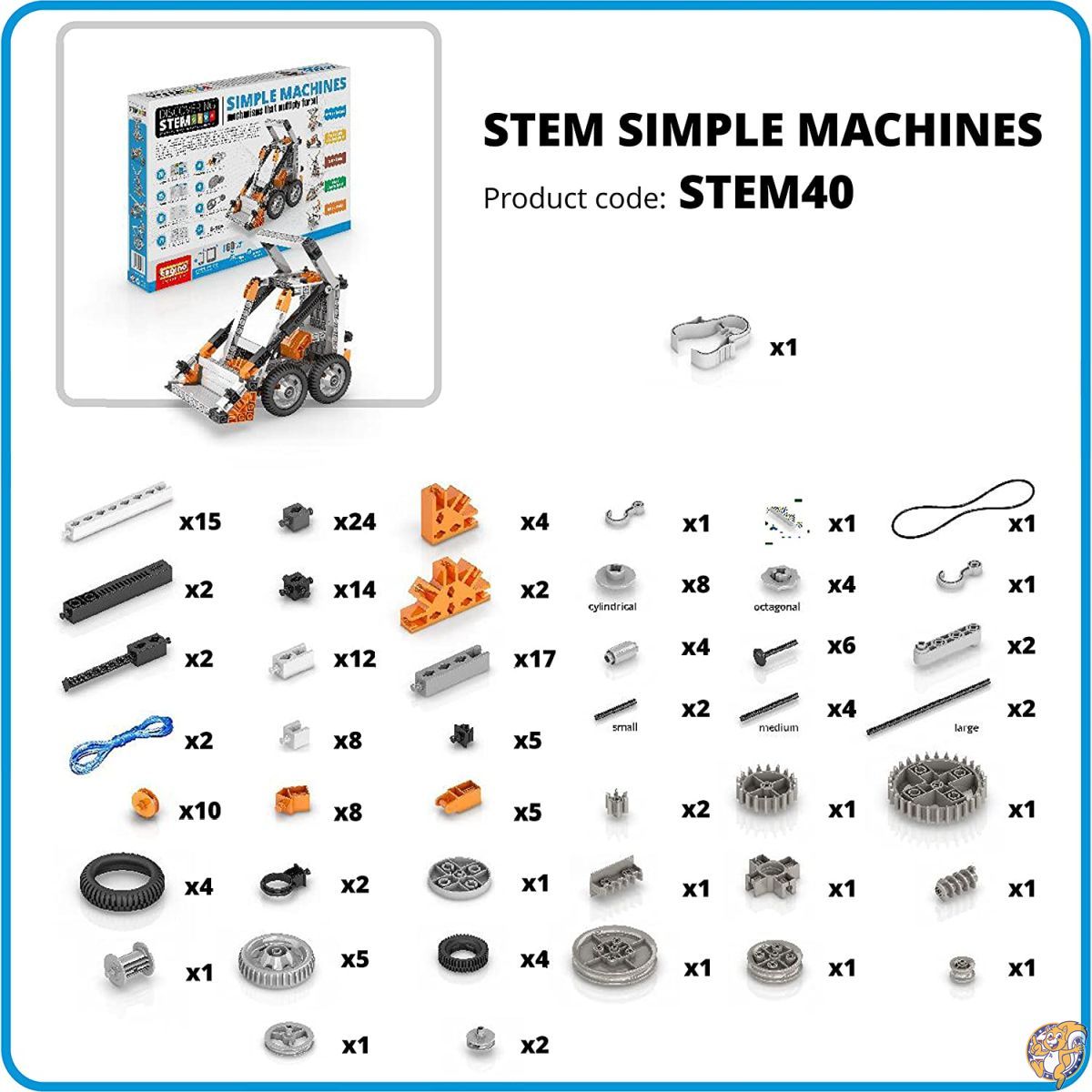 Engino Discovering 作業モデル 60 Stemシンプルマシンメカニズム 力増加