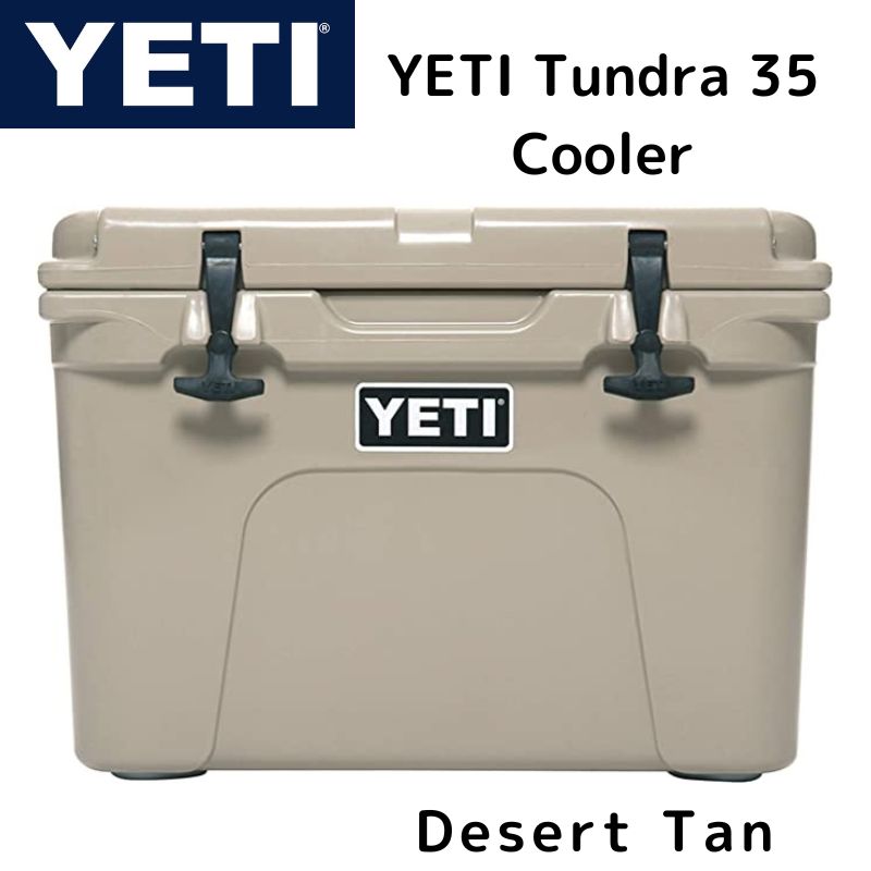 楽天市場】YETI イエティ クーラーボックス タンドラ Tundra 45 YETI 