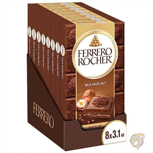 楽天市場】フェレロロシェ Ferrero Rocher ヘーゼルナッツ ミルク