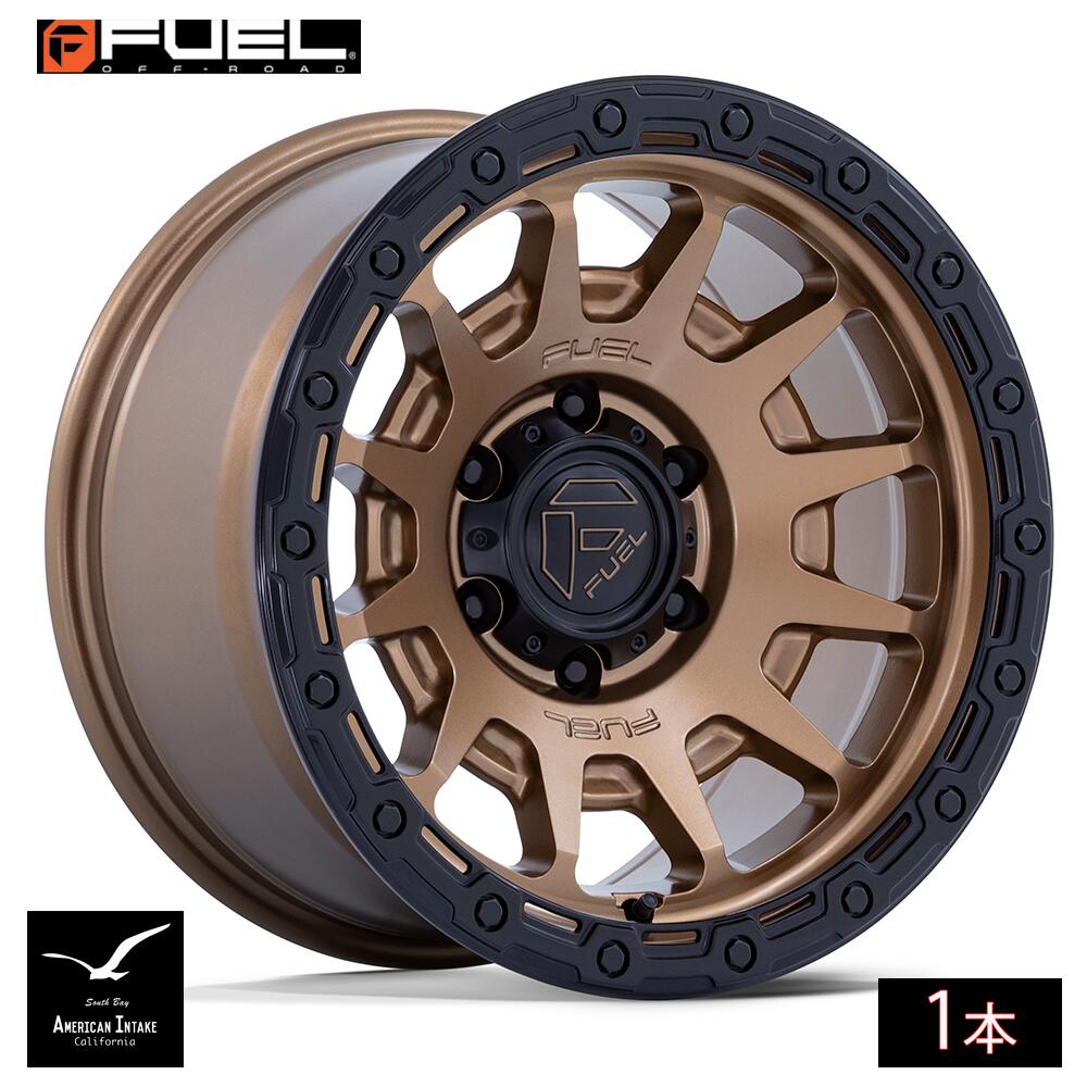 Fuel Off Road フューエルオフロード ホイール FC884 FORTRESS | MATTE BRONZE W GLOSS BLACK LIP ( 1本 )|American-Intake