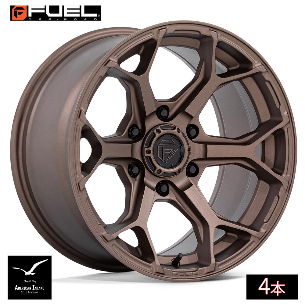 Fuel Off Road フューエルオフロード ホイール FC903 SPLICER | BURNT BRONZE ( 4本 )｜American-Intake
