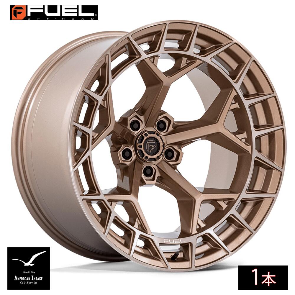 Fuel Off Road フューエルオフロード ホイール FC873 CHARGER | PLATINUM BRONZE ( 1本 )|American-Intake