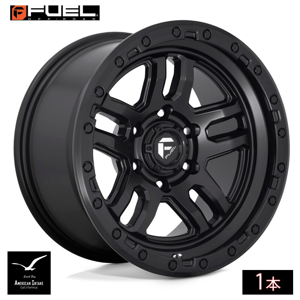 Fuel Off Road フューエルオフロード ホイール D700 AMMO | MATTE BLACK ( 1本 )|American-Intake
