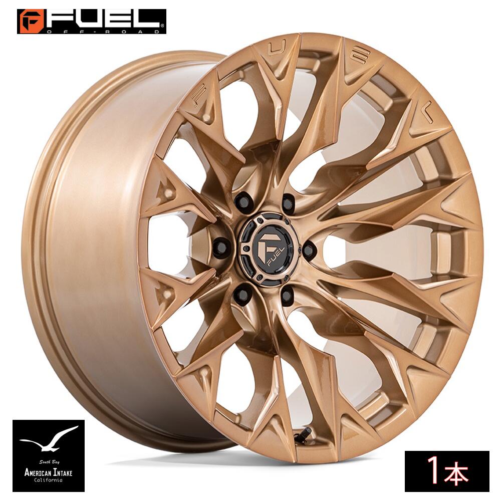 Fuel Off Road フューエルオフロード ホイール D805 FLAME | PLATINUM BRONZE ( 1本 )|American-Intake
