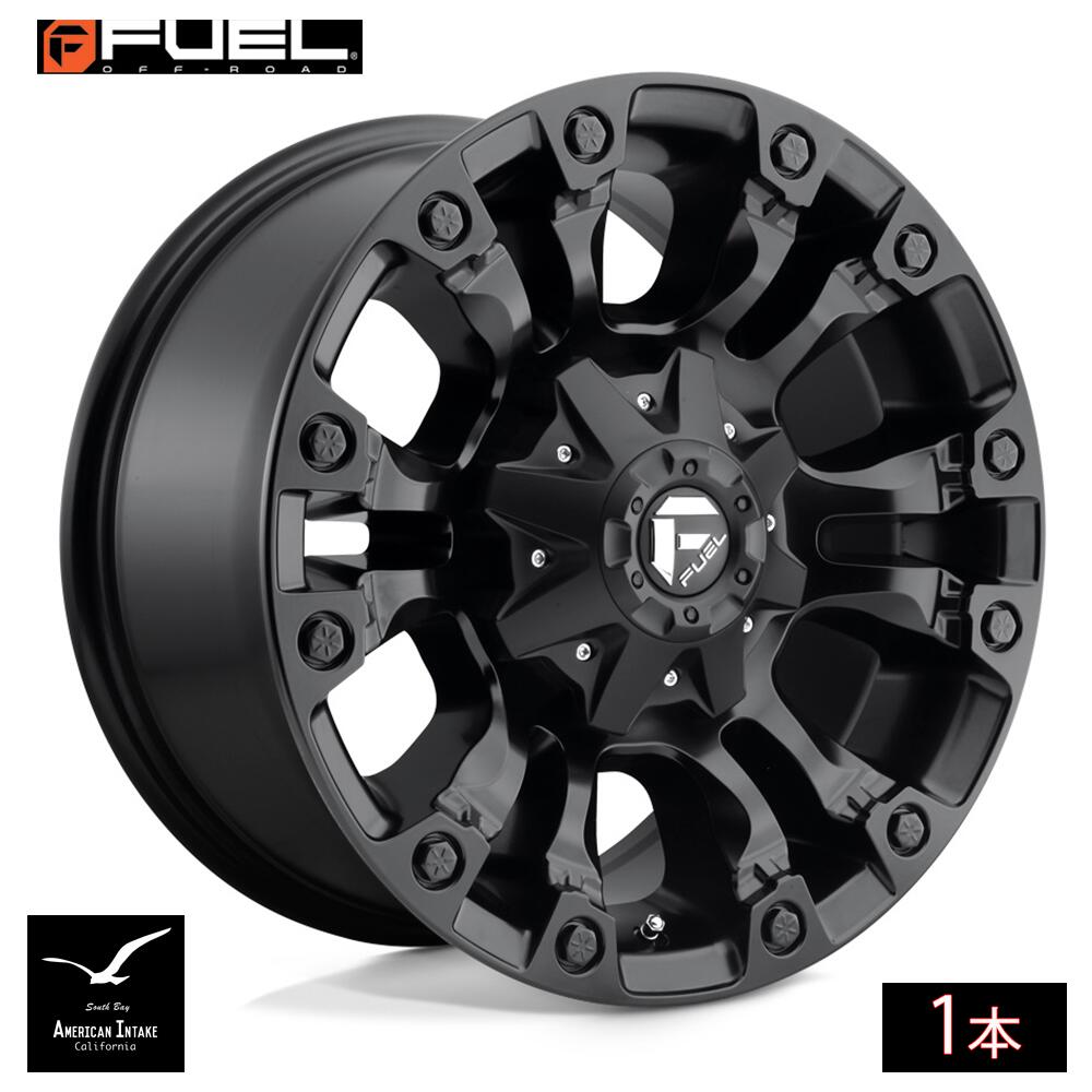 Fuel Off Road フューエルオフロード ホイール D560 VAPOR | MATTE BLACK ( 1本 )｜American-Intake