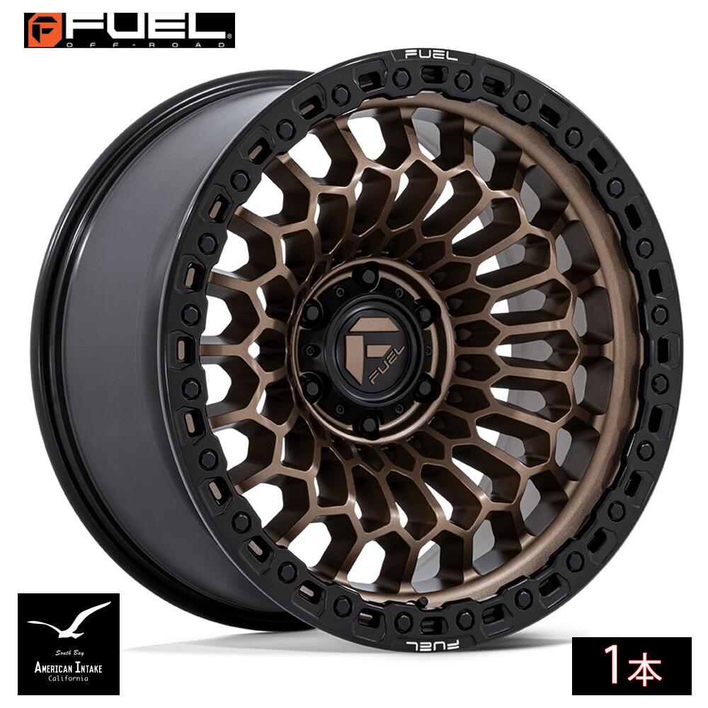 Fuel Off Road フューエルオフロード ホイール FC870 SINISTER | MATTE BRONZE W/ MATTE BLACK LIP ( 1本 )|American-Intake