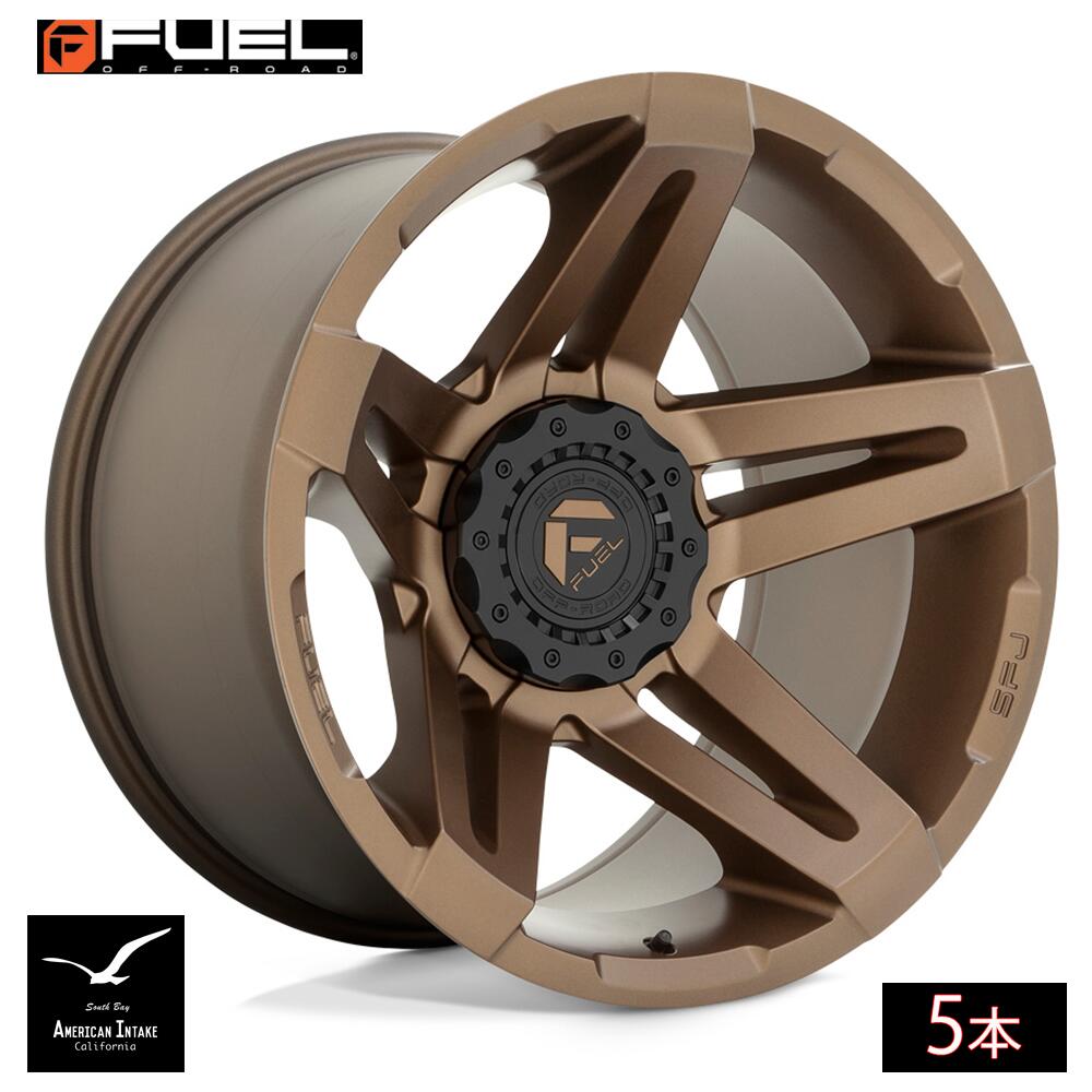 Fuel Off Road フューエルオフロード ホイール D765 SFJ | MATTE BRONZE ( 5本 )|American-Intake