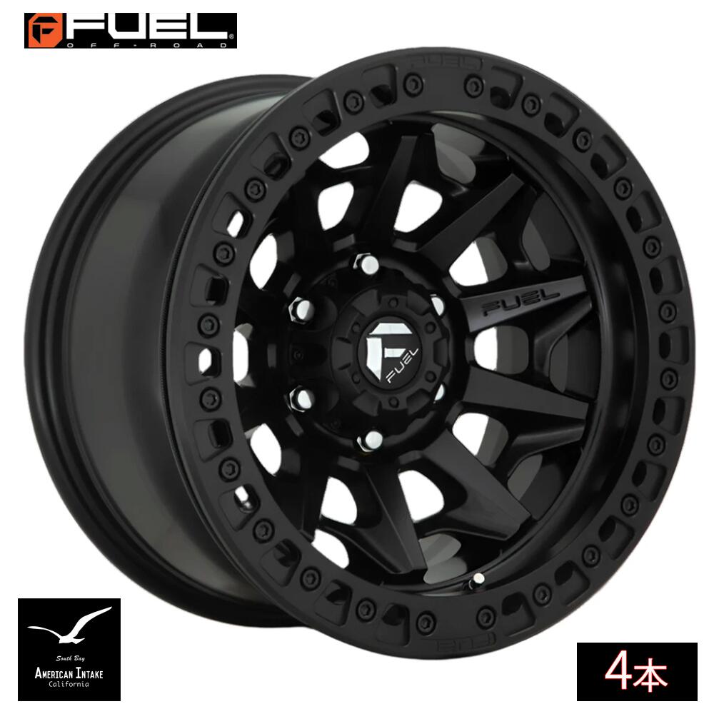 Fuel Off Road フューエルオフロード ホイール D114 COVERT BEADLOCK | MATTE BLACK ( 4本 )|American-Intake