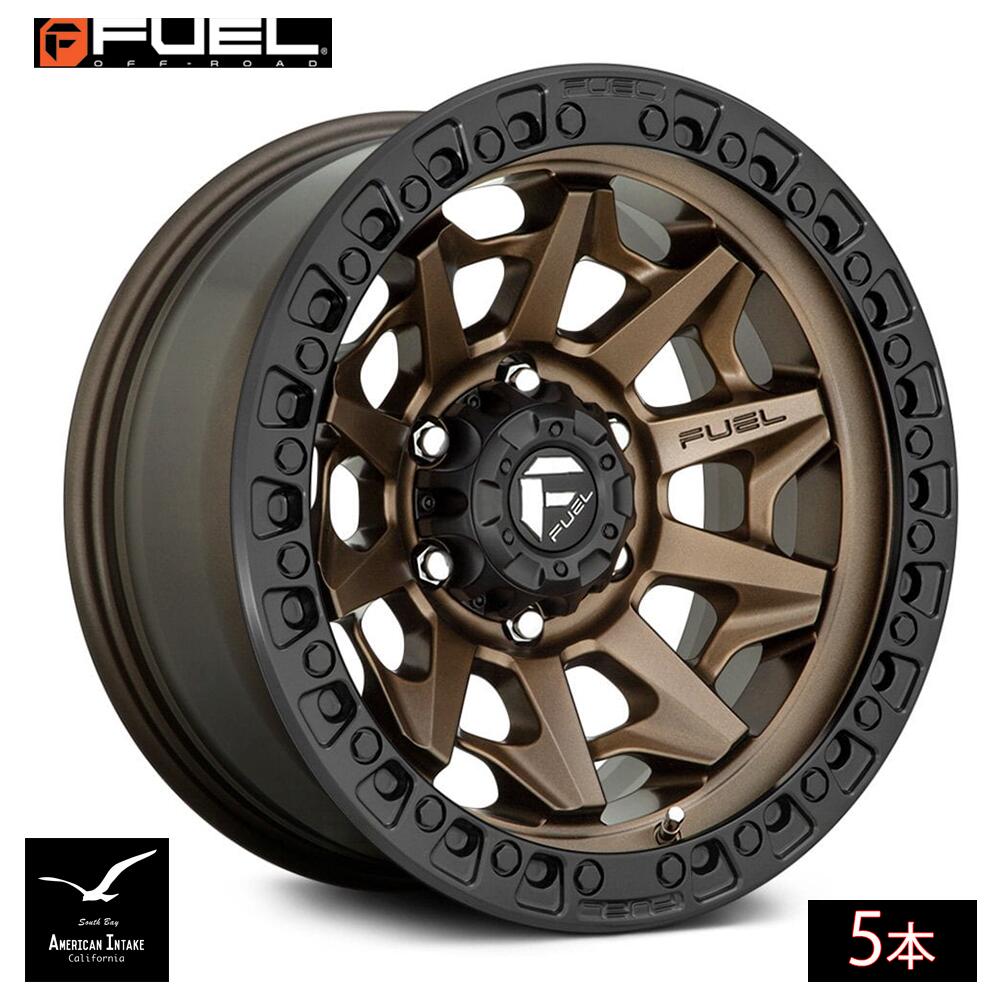 Fuel Off Road フューエルオフロード ホイール D696 COVERT | MATTE BRONZE BLACK BEAD RING ( 5本 )|American-Intake