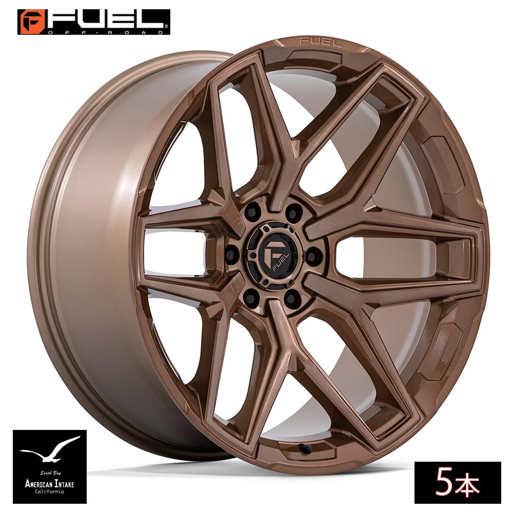 Fuel Off Road フューエルオフロード ホイール FLUX | PLATINUM BRONZE ( 5本 )｜American-Intake