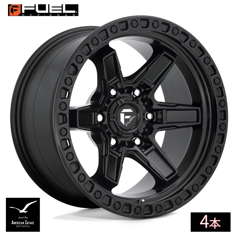 Fuel Off Road フューエルオフロード ホイール D697 KICKER | MATTE BLACK ( 4本 )｜American-Intake