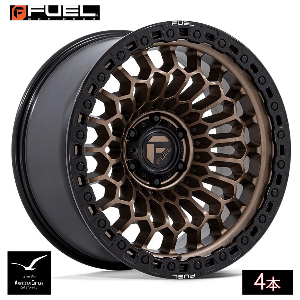 Fuel Off Road フューエルオフロード ホイール FC870 SINISTER | MATTE BRONZE W/ MATTE BLACK LIP ( 4本 )｜American-Intake