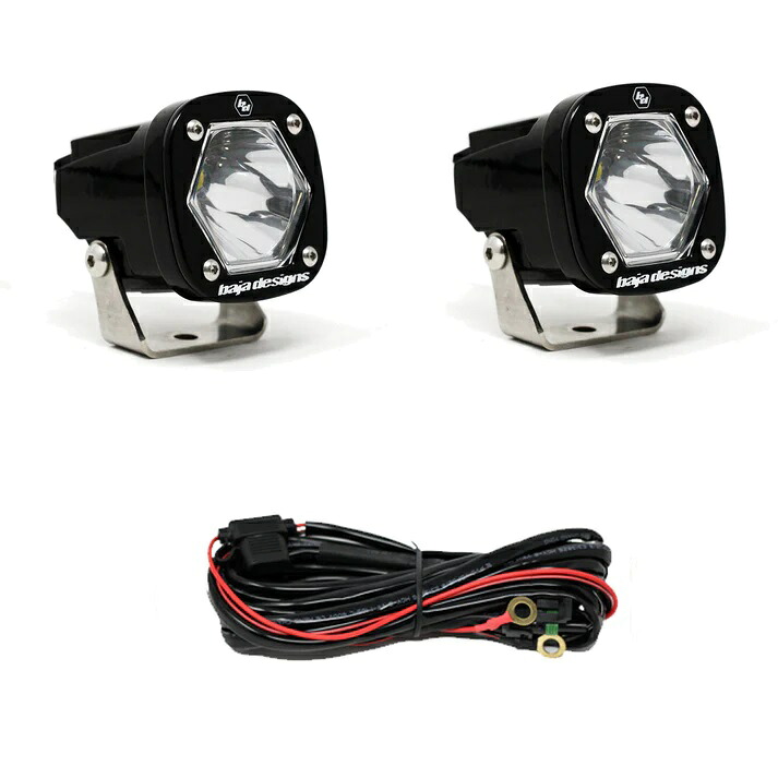 【 バハデザイン BajaDesigns 】 S1 LED AUX ライト 2個 ペア セット バハ デザイン Baja Designs｜American-Intake
