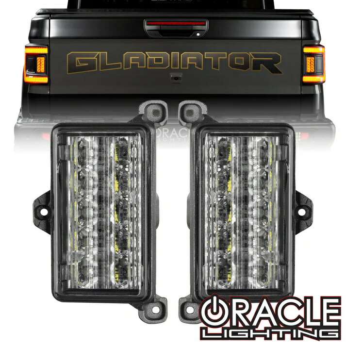 Oracle Lighting オラクルライティング JT フラッシュ テールライト用 アンバー/ホワイト デュアルリバース LED モジュール|American-Intake