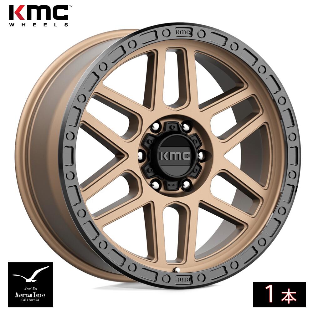 KMC ホイール KM544 MESA | MATTE BRONZE W/ BLACK LIP ( 1本 )|American-Intake