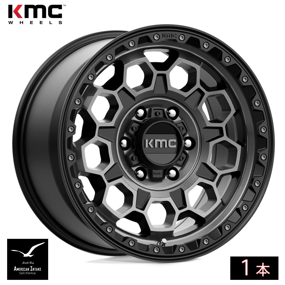 KMC ホイール KM545 TREK | SATIN BLACK W/ GRAY TINT ( 1本 )|American-Intake
