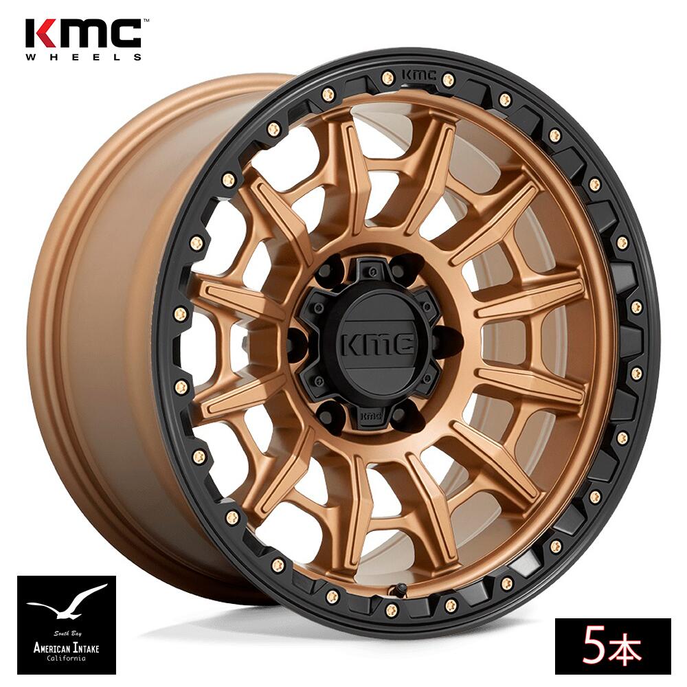 KMC ホイール KM547 CARNAGE | MATTE BRONZE W/ BLACK LIP ( 5本 )|American-Intake